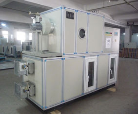 省エネの産業乾燥装置、AHU のケイ酸ゲルの除湿器