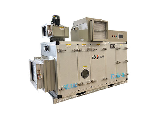 4500m3/h高容量の産業乾燥装置