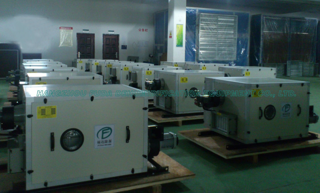 ケイ酸ゲルの産業空気除湿器