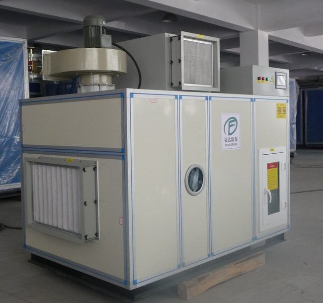 大きい容量のケイ酸ゲルの除湿器装置 50kg/h の経済的な蒸気の再活動化