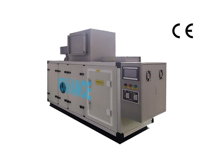 3000m3/h ホットセール 高効率の乾燥剤除湿機 工業用エアドライヤー
