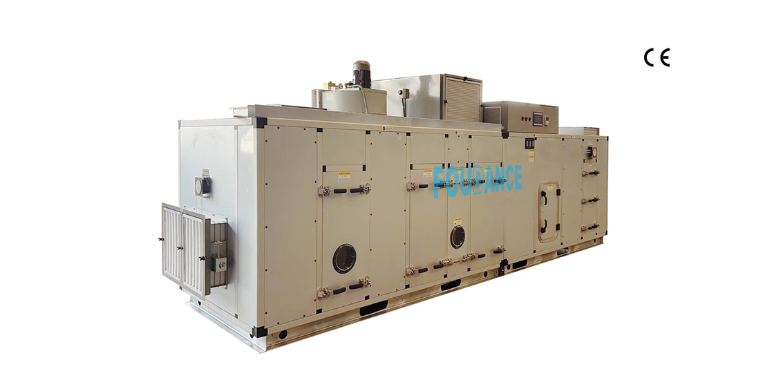 12000m3/h ソフトゲルカプセル乾燥用のカスタマイズされた乾燥剤ローター除湿器