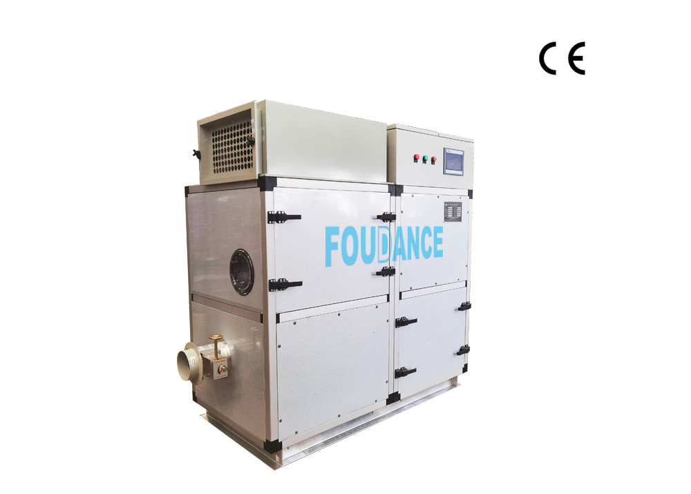 2000CMH 工業用高容量シリカジェル乾燥剤除湿機