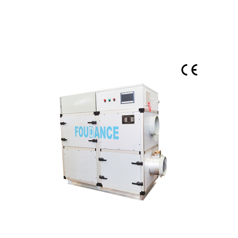 2000CMH 工業用高容量シリカジェル乾燥剤除湿機