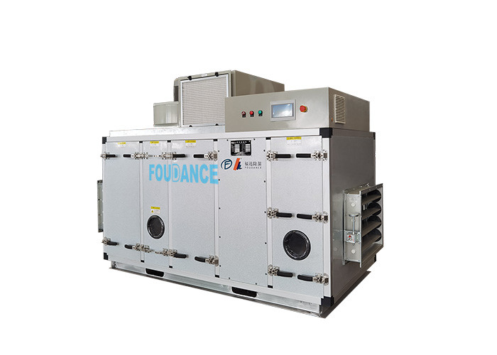 ZCS-6000 デシカントホイール付き独立脱湿機