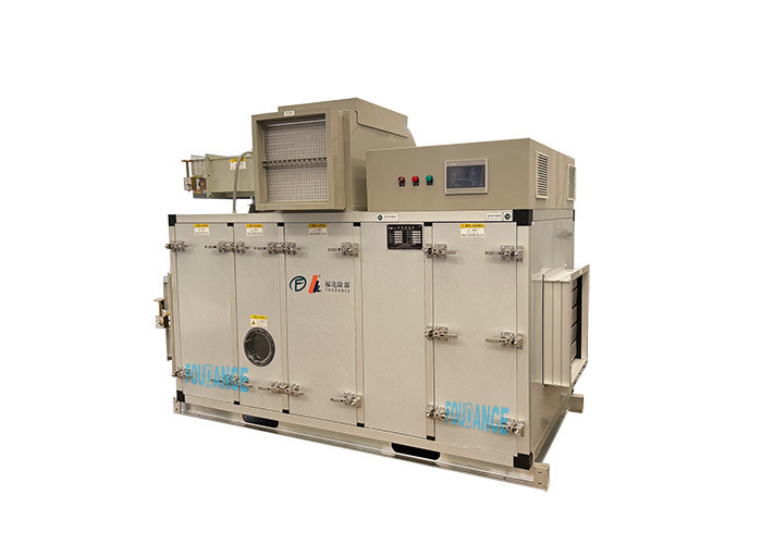 4500m3/h高容量の産業乾燥装置