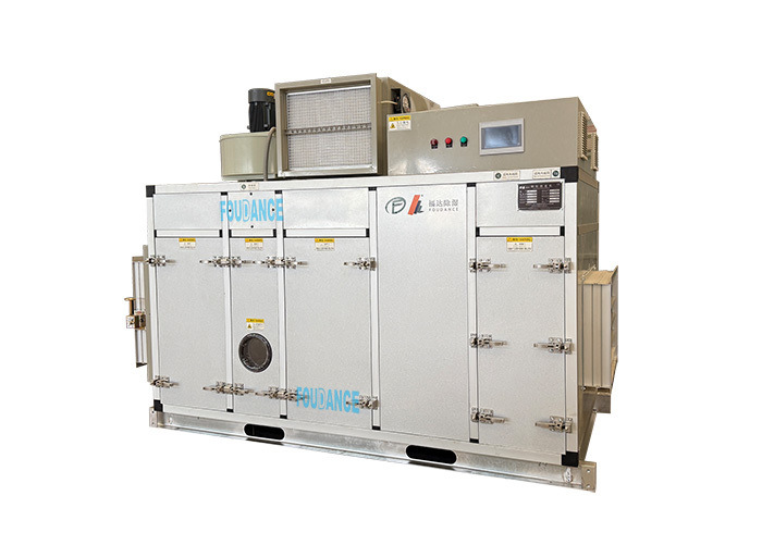 省エネの除湿装置